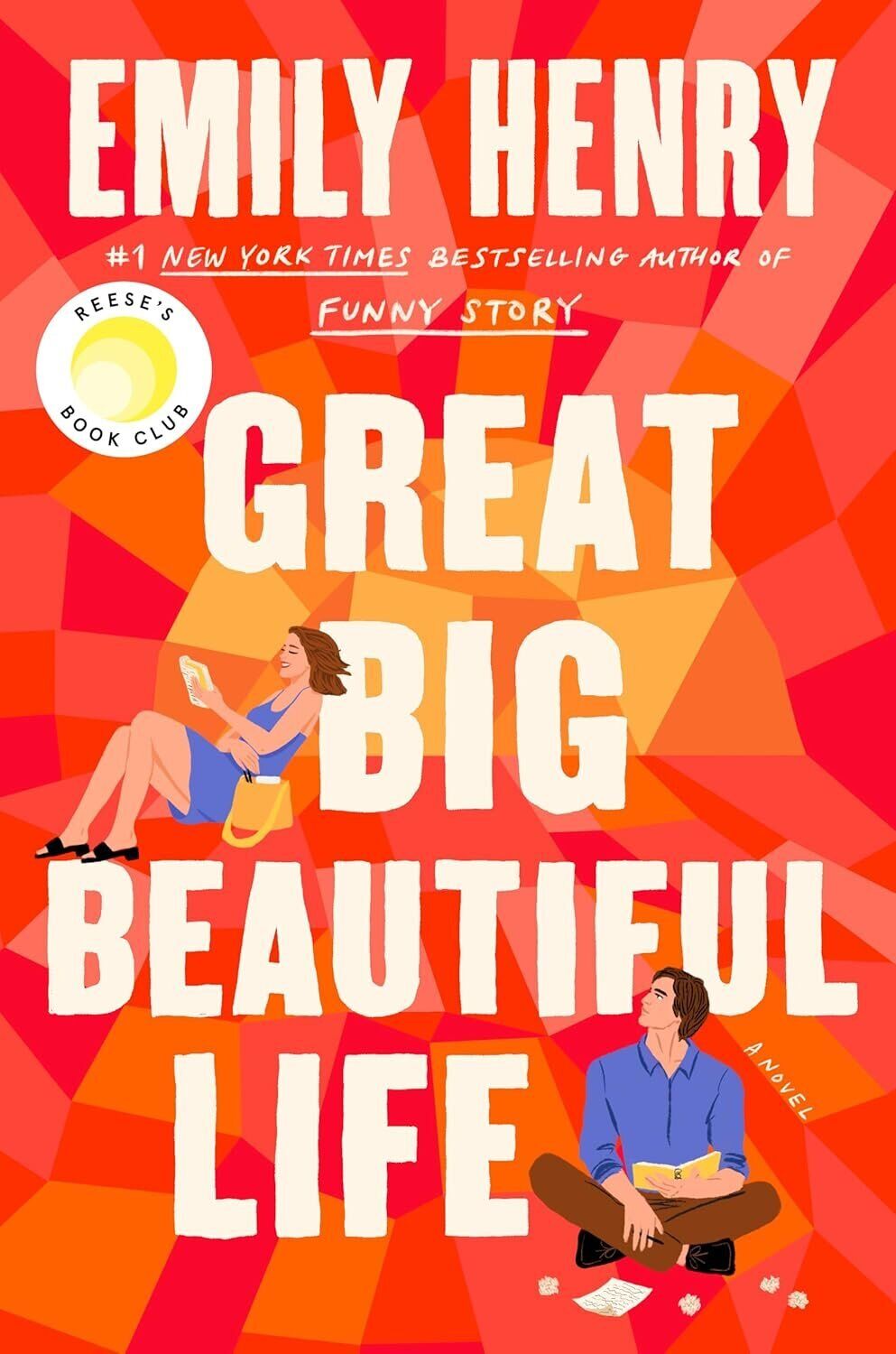 great big beautiful.jpg
